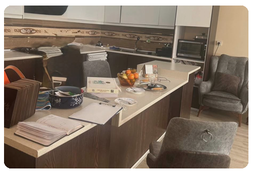 قبل از شروع